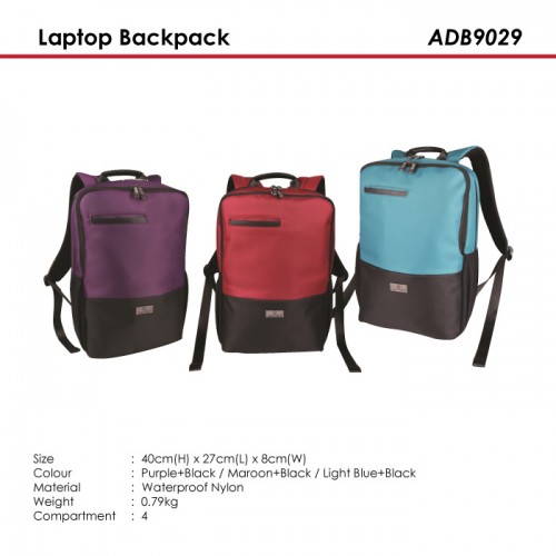 Laptop Backpack - ADB9029