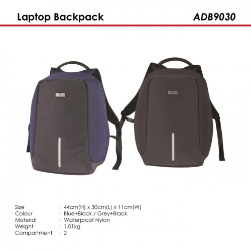 Laptop Backpack - ADB9030