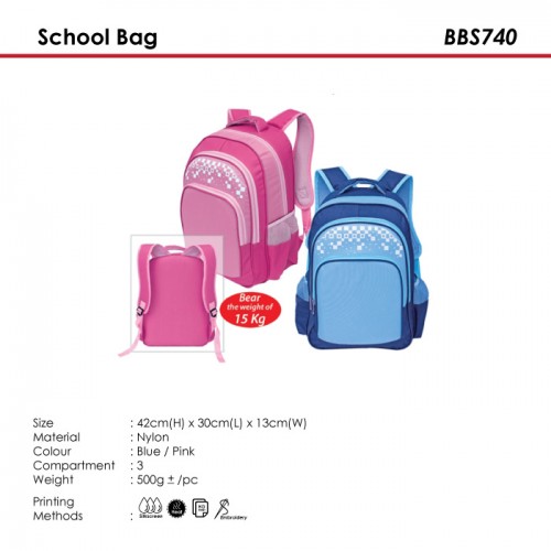 School Bag - BBS740