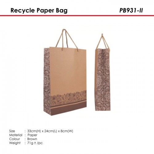 Recycle Paper Bag - PB931-II