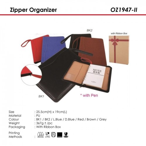 Zipper Organizer - OZ1947-II