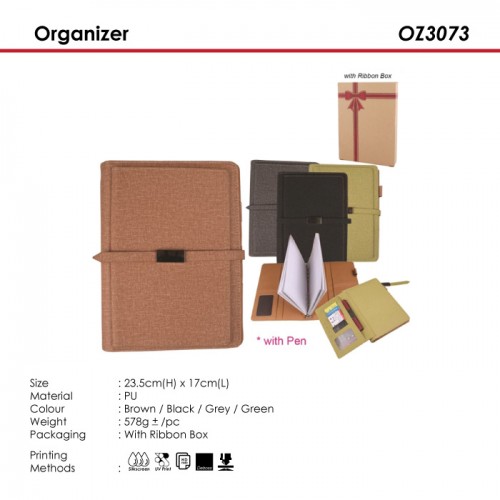 Organizer - OZ3073