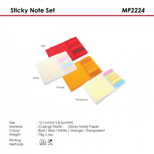 Sticky Note Set - MP2224