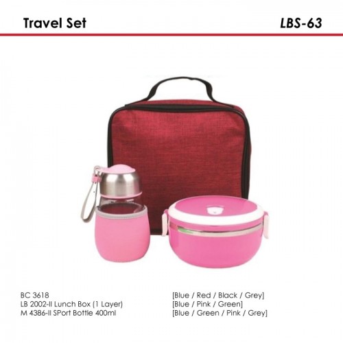 Travel Set - LBS-63