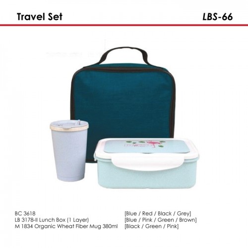 Travel Set - LBS-66