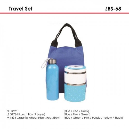 Travel Set - LBS-68