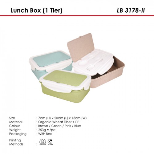 Lunch Box (1 Tier) - LB 3178-II