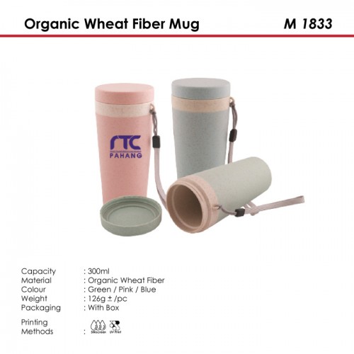 Organic Wheat Fiber Mug - M 1833