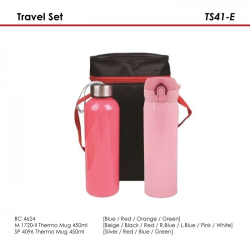 Travel Set - TS41-E