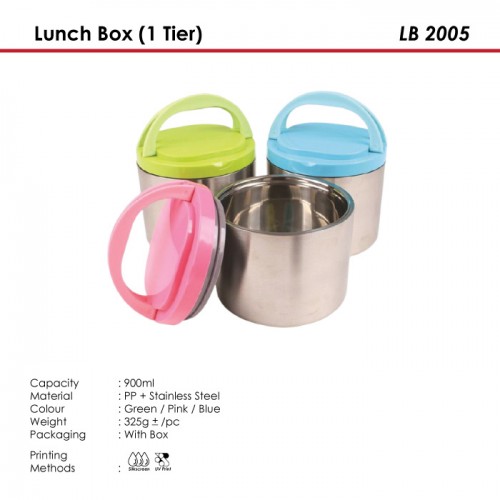 Lunch Box (1 Tier) - LB 2005