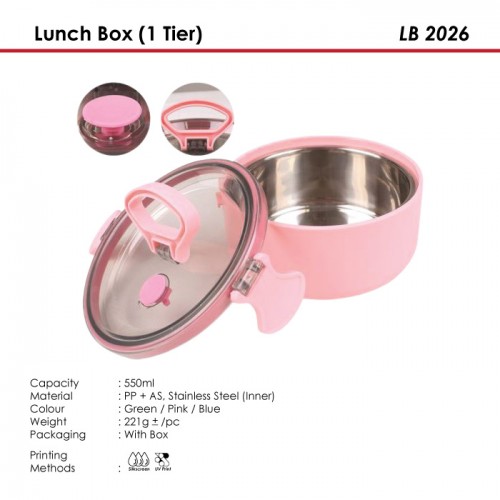 Lunch Box (1 Tier) - LB 2026