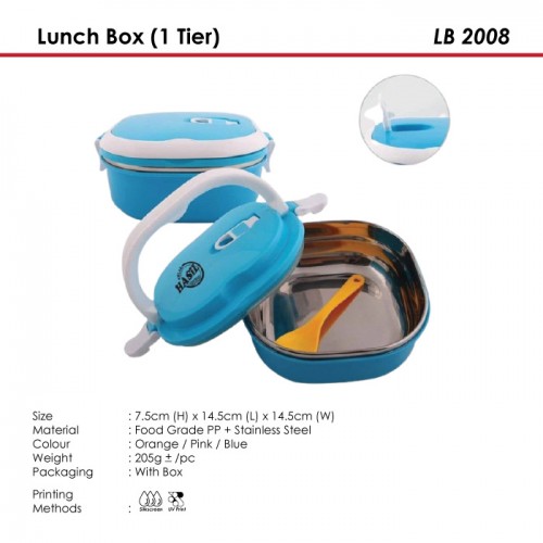 Lunch Box (1 Tier) - LB 2008