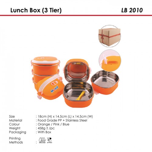 Lunch Box (3 Tier) - LB 2010