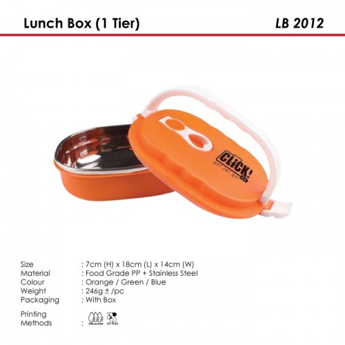 Lunch Box (1 Tier) - LB 2012