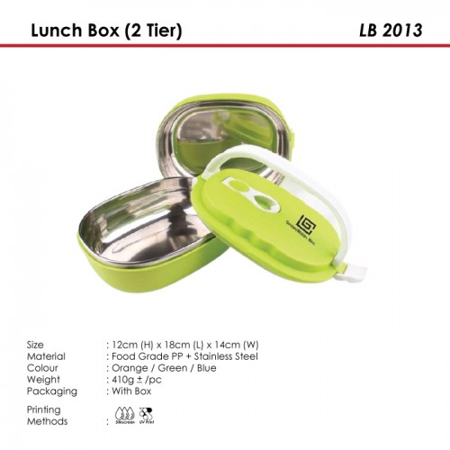 Lunch Box (2 Tier) - LB 2013