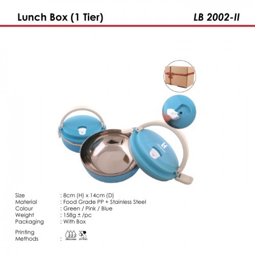 Lunch Box (1 Tier) - LB 2002-I...