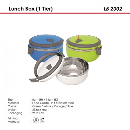 Lunch Box (1 Tier) - LB 2002