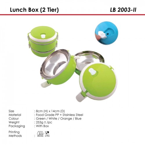 Lunch Box (2 Tier) - LB 2003-I...