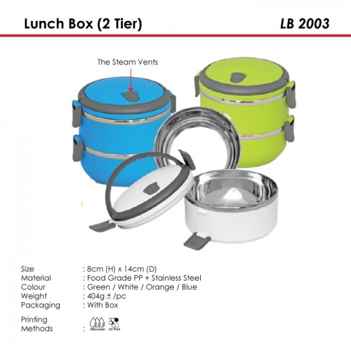 Lunch Box (2 Tier) - LB 2003