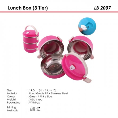 Lunch Box (3 Tier) - LB 2007