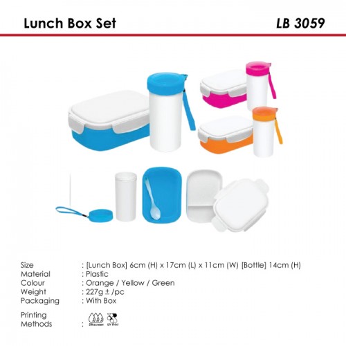 Lunch Box Set - LB 3059