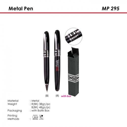 Metal Pen - MP 295