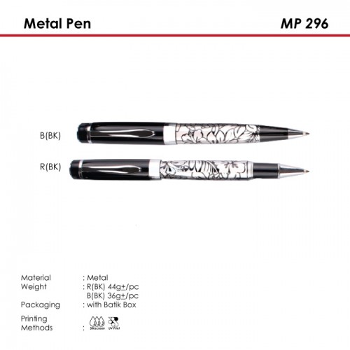 Metal Pen - MP 296