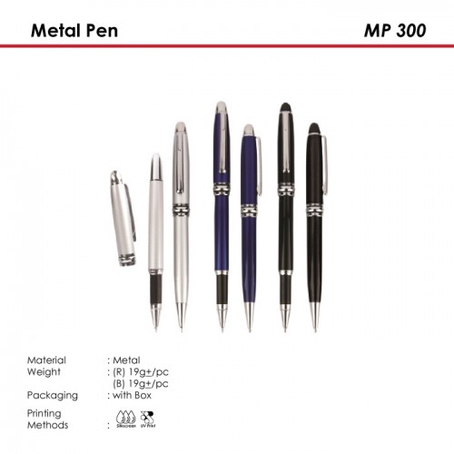 Metal Pen - MP 300