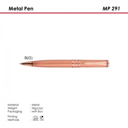 Metal Pen - MP 291