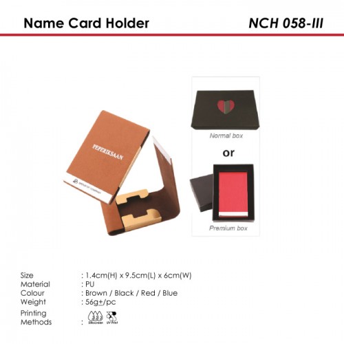 Name Card Holder - NCH 058-III