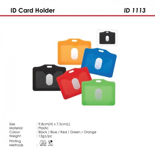 ID Card Holder - ID 1113