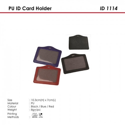 PU ID Card Holder - ID 1114