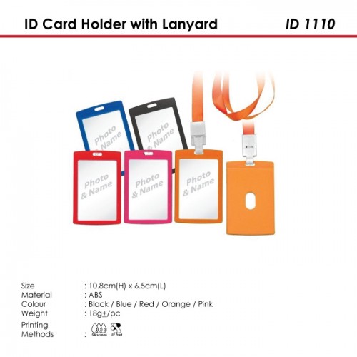 ID Card Holder with Lanyard - ID 1110