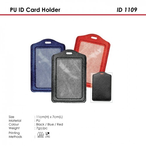 PU ID Card Holder - ID 1109