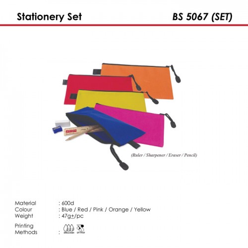 Stationery Set - BS 5067 (SET)