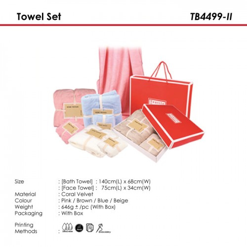 Towel Set - TB4499-II