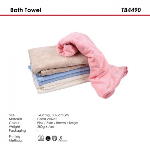 Bath Towel - TB4490