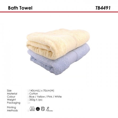 Bath Towel - TB4491