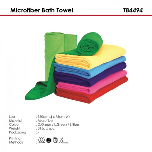 Microfiber Bath Towel - TB4494