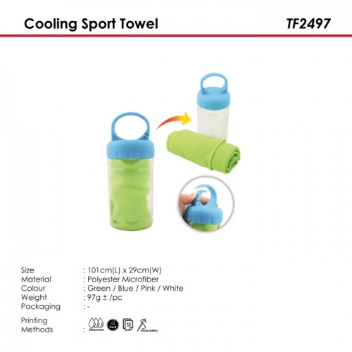 Cooling Sport Towel - TF2497