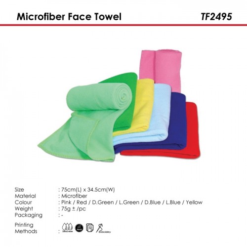 Microfiber Face Towel - TF2495