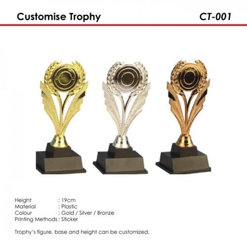 Customise Trophy - CT-001