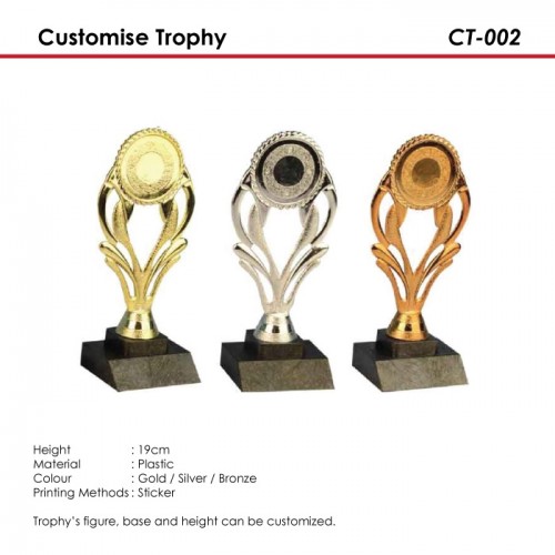 Customise Trophy - CT-002