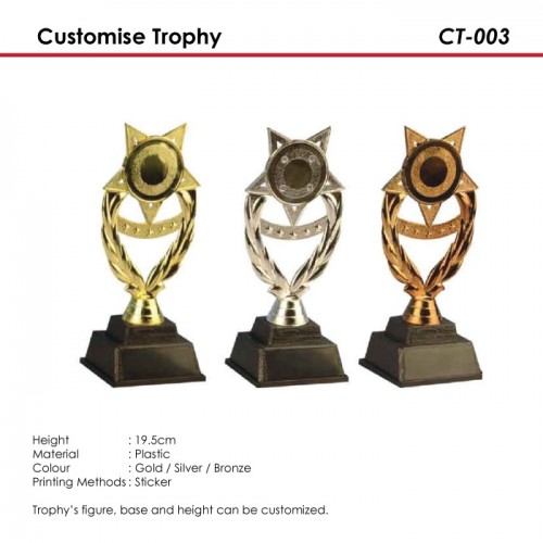 Customise Trophy - CT-003