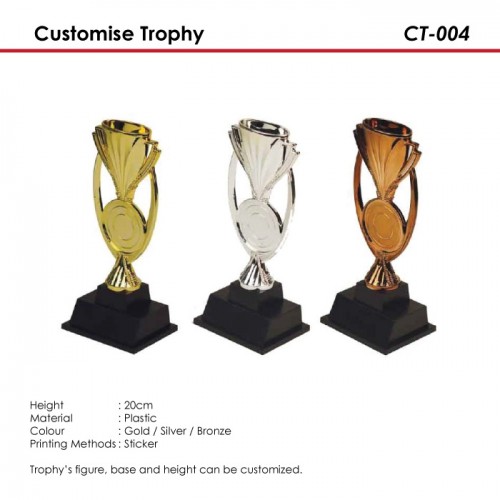 Customise Trophy - CT-004