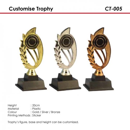 Customise Trophy - CT-005