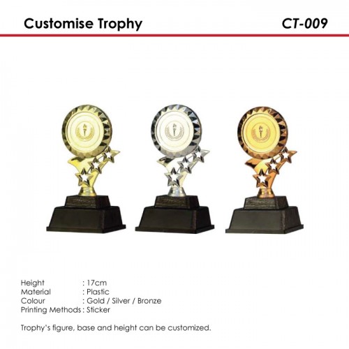 Customise Trophy - CT-009