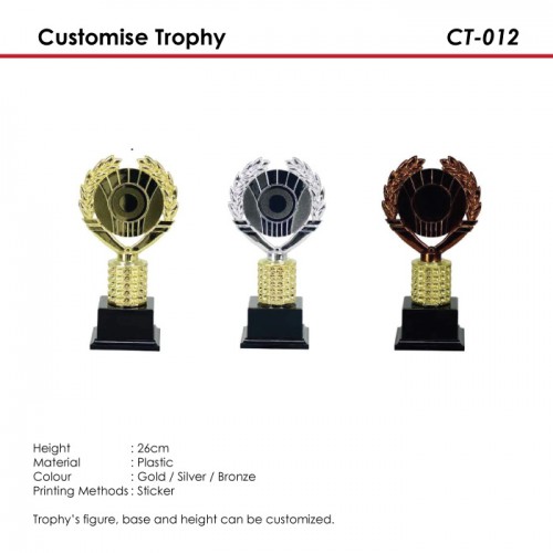 Customise Trophy - CT-012