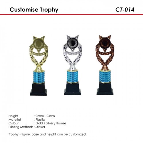 Customise Trophy - CT-014