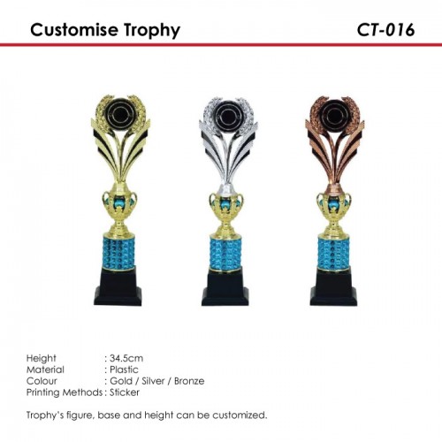 Customise Trophy - CT-016